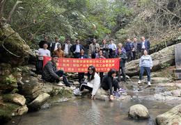 杭州产业公司工会开展“学习二十大精神 奋力完成年度目标”主题登山活动